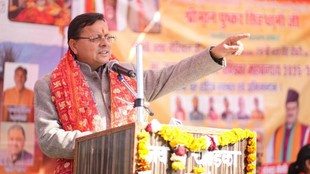 CM Dhami Pauri Speech, Pauri Garhwal, Mohammad Deepak Kotdwar Case