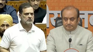 Rahul Gandhi Trade Deal Statement erupts controversy  BJP Sudhanshu Trvedi Kiren Rijiju attacks Congress Defends