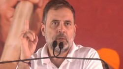 ‘टीम प्लेयर बनो, अगर नहीं बने तो खड़गे जी और मैं आपको ठीक कर देंगे’, गुटबाजी को लेकर राहुल का सख्त संदेश