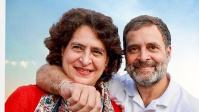 राहुल ने बताया वायनाड ने कैसे भाई-बहन के बीच की अनबन को सुलझाया