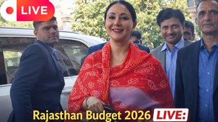rajasthan Budget news live, rajasthan Budget highlights, diya kumari