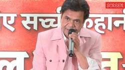 ‘मेरे पास 1200 करोड़ रुपये का काम है’, चेक बाउंस मामले में राजपाल यादव ने बताई एक-एक बात, बोले- यह सब बदले की भावना से किया