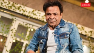 Rajpal Yadav Debt
