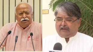 Mohan Bhagwat,VD Savarkar,Bharat Ratna, V.D. Savarkar