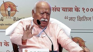rss chief mohan bhagwat | islam | RSS |