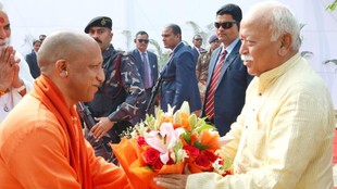 rss chief mohan bhagwat, mohan bhagwat, cm yogi Adityanath