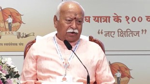 mohan bhagwat, rss chief, rashtriya swayamsevak sangh