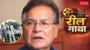 Salim Khan