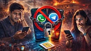 sim binding rules, WhatsApp, Telegram