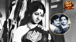 हीरोइन बनने से पहले 13 साल की उम्र में श्रीदेवी ने निभाया था मां का किरदार, रजनीकांत बने थे उनके बेटे| रील गाथा