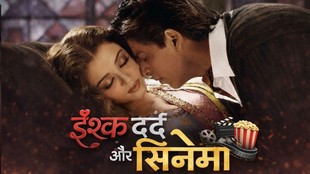 Shah Rukh Khan, Aishwarya Rai in Devdas