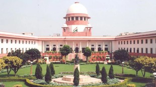 Supreme Court,NCERT,ncert Class 8 Social Science Textbook,