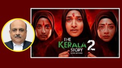 कौन हैं जस्टिस धर्माधिकारी, जिन्होंने ‘The Kerala Story 2’ पर सुनवाई की और अब बनेंगे मद्रास HC के चीफ जस्टिस