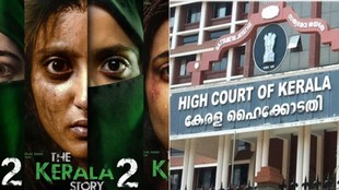 The kerala Story 2,The kerala Story 2 release date,The kerala Story 2 controversy