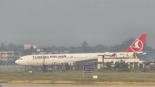 turkey, emergency landing, airport