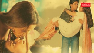 Veer zaara