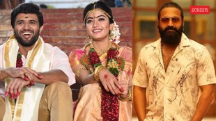 Rashmika Mandanna Vijay Deverakonda Wedding