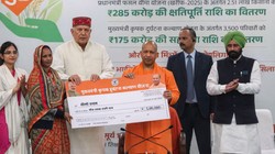 यूपी में किसानों को मिला 285 करोड़ का फसल बीमा लाभ, योगी सरकार ने दी राहत