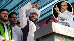 ‘यूपी में मुसलमानों का एनकाउंटर करने वालों का एनकाउंटर होगा’, ओवैसी की पार्टी का नेता बोला- बस 11 सीटें जीता दो