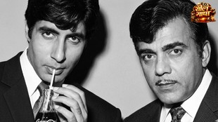 mehmood and amitabh
