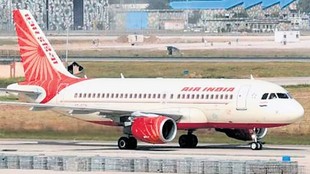 Air India fuel surcharge, Air India ticket price hike, Air India Express fuel surcharge, Air India ticket price increase 2026, West Asia war impact on flights, Air India fares increase
