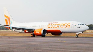 Air Indian Express Flight Emergency Landing | lucknow airport | hindi news