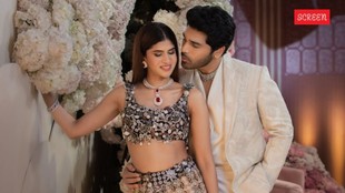 Allu Sirish, Nayanika Reddy wedding