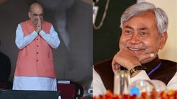 नीतीश कुमार के राज्यसभा नामांकन के बाद अमित शाह का पहला बयान