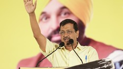 ‘स्कूल से लेकर अस्पताल तक सबकुछ बर्बाद’, गुजरात के जामनगर में केजरीवाल ने बोला BJP-कांग्रेस पर हमला