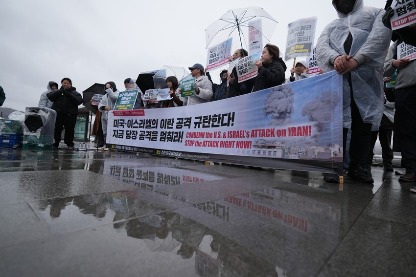 Iran Supreme Leader killed