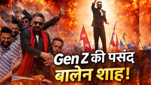BALEN SHAH, NEPAL ELECTION