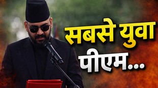 BALENDRA SHAH, NEPAL PM