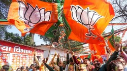 पश्चिम बंगाल चुनाव: बीजेपी ने जारी की चौथी लिस्ट, 13 उम्मीदवारों के नाम का किया ऐलान