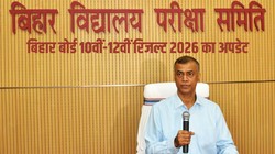 Bihar Board Result 2026: कब जारी होगा बिहार बोर्ड 10वीं-12वीं का रिजल्ट? BSEB अध्यक्ष आनंद किशोर ने दिया अपडेट
