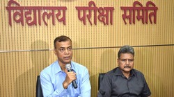 Bihar Board Matric Result 2026: बिहार बोर्ड 10वीं कंपार्टमेंट परीक्षा के लिए 1 अप्रैल से शुरू होगा रजिस्ट्रेशन, जानें कौन कर सकता है अप्लाई