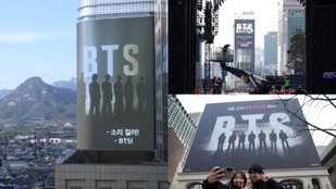 BTS Makes Historic Comeback with ARIRANG Concert at Gwanghwamun Square