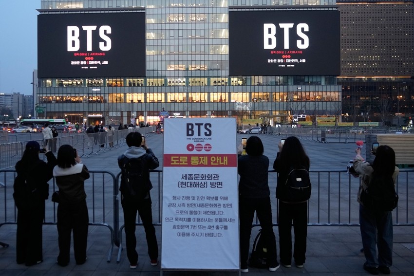 BTS to Perform at Iconic Gyeongbokgung Palace Area in Seoul