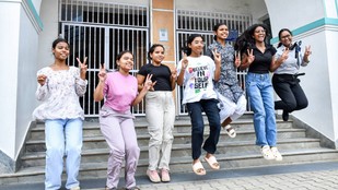 Bihar Board Result, BSEB 12th Result 2026, Bihar Board 12th result 2026,