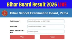 BSEB Result Date 2026 LIVE: बिहार बोर्ड रिजल्ट results.biharboardonline.com पर कब होगा जारी, यहां चेक करें बीएसईबी इंटर और मैट्रिक परिणाम की ताजा जानकारी