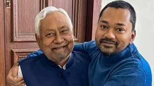 Bihar CM Nitish Kumar son Rajya Sabha, Nishant Kumar JDU nominee Rajya Sabha, Nitish Kumar son Nishant politics, Bihar Rajya Sabha elections 2026