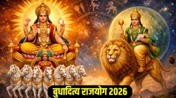 11 अप्रैल से मीन, वृषभ और मिथुन राशि के जातकों के लिए सकारात्मक समय के संकेत, सूर्य और बुध बनाएंगे बुधादित्य राजयोग