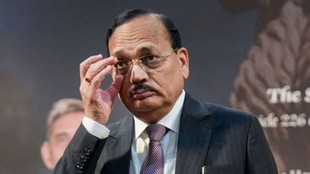 CJI Suryakant, Supreme Court Of India