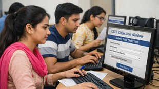 CTET 2026, Provisional Answer key, objection window, CTET 2026 result,