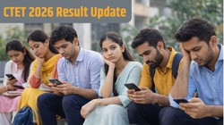 CTET 2026: सीटीईटी रिजल्ट का जल्द खत्म होगा इंतजार; यहां देखें संभावित तिथि; कल बंद होगी ऑब्जेक्शन विंडो