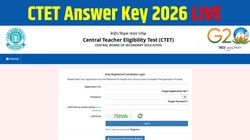 CTET Answer Key 2026 LIVE: सीटीईटी आंसर-की ctet.nic.in पर जल्द जारी होगी, ऐसे करें डाउनलोड, जानें पासिंग मार्क्स और ऑब्जेक्शन प्रोसेस