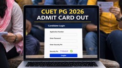 CUET PG 2026 Admit Card Out: सीयूईटी पीजी का एडमिट कार्ड जारी, exams.nta.nic.in पर जाकर डाउनलोड करें कैंडिडेट