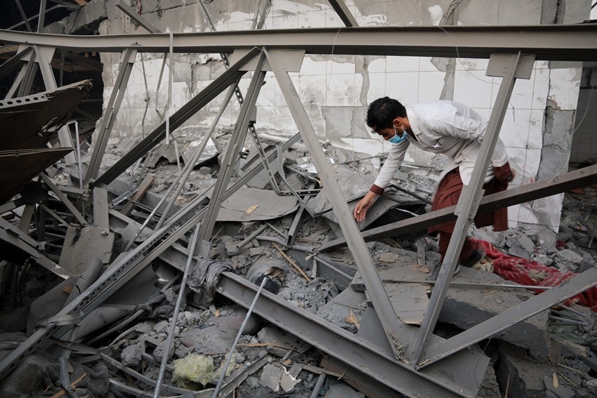 Civilian Casualties Afghanistan