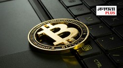 Crypto में सिर्फ 100 रुपये से भी कर सकते हैं निवेश! अगर आप नए निवेशक हैं तो यहां चेक करें स्टेप-बाय-स्टेप गाइड | क्रिप्टो की पाठशाला