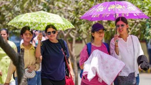 DELHI WEATHER, WEATHER