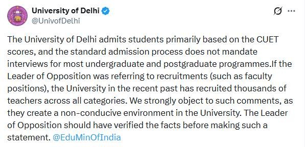 DU Post, Rahul Gandhi